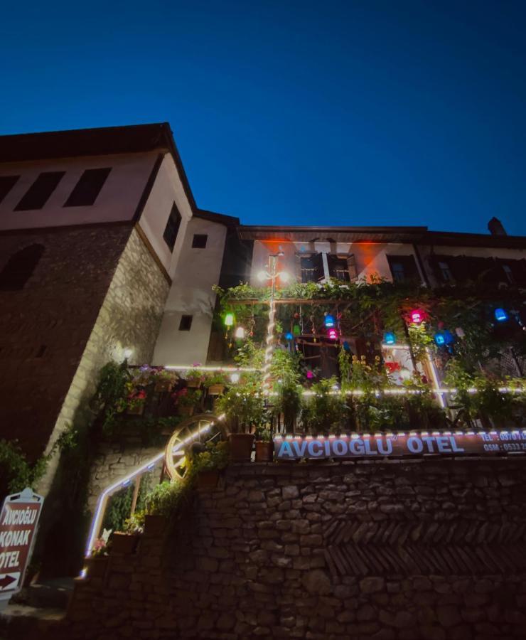 Avcioglu Konak Otel Сафранболу Экстерьер фото
